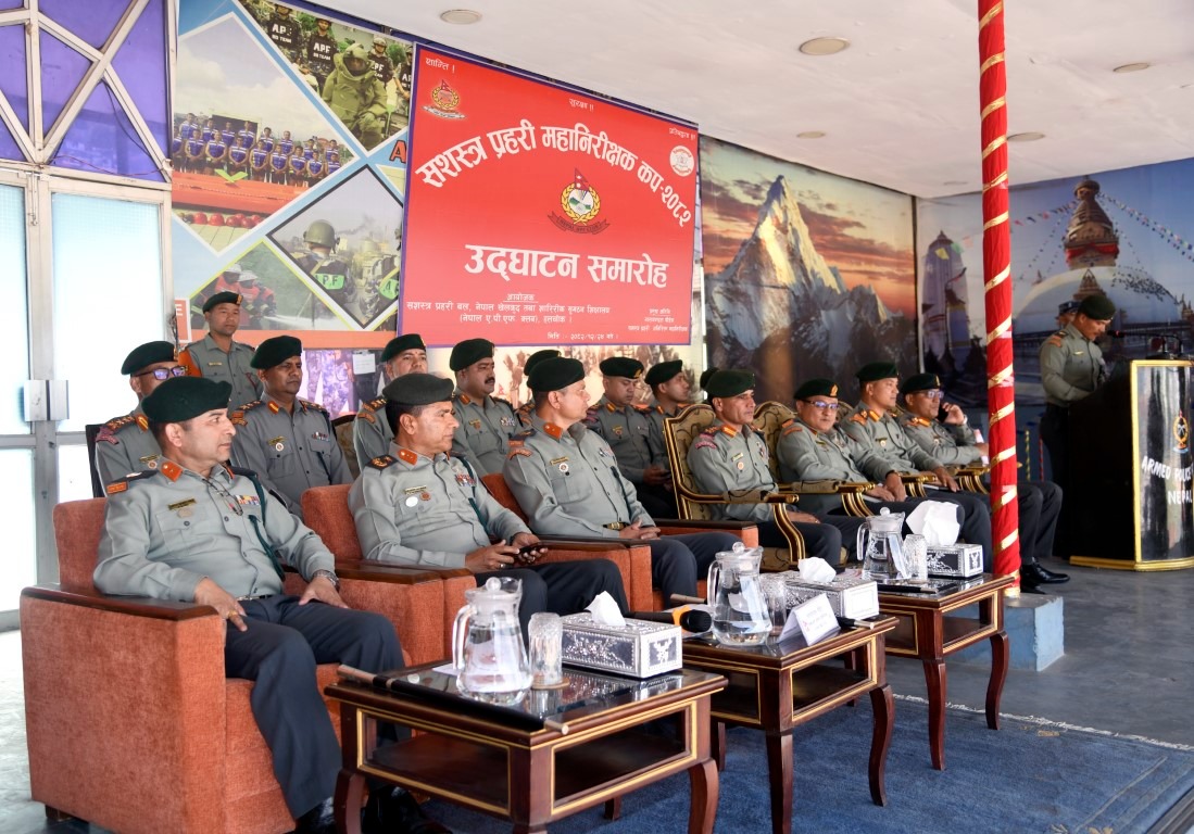 Armed Police Force, Nepal tweet media