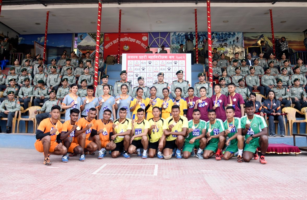 Armed Police Force, Nepal tweet media