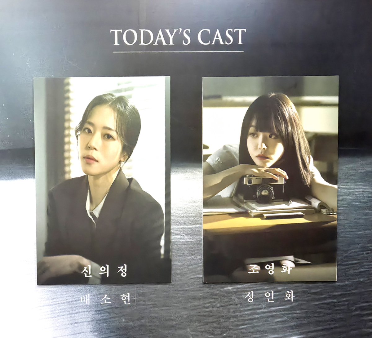 레코드 tweet media