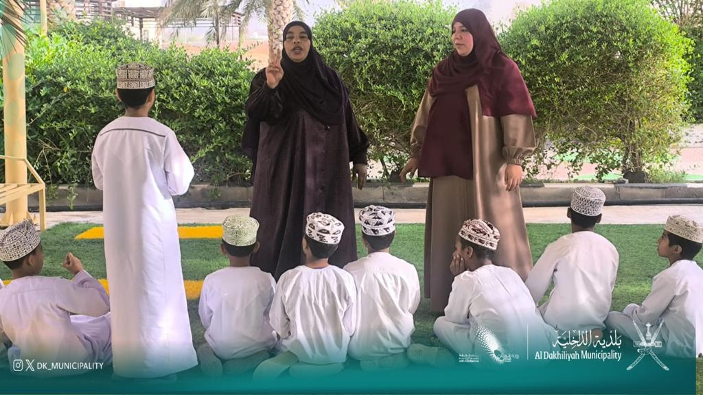 بلدية الداخلية - سلطنة عُمان tweet media