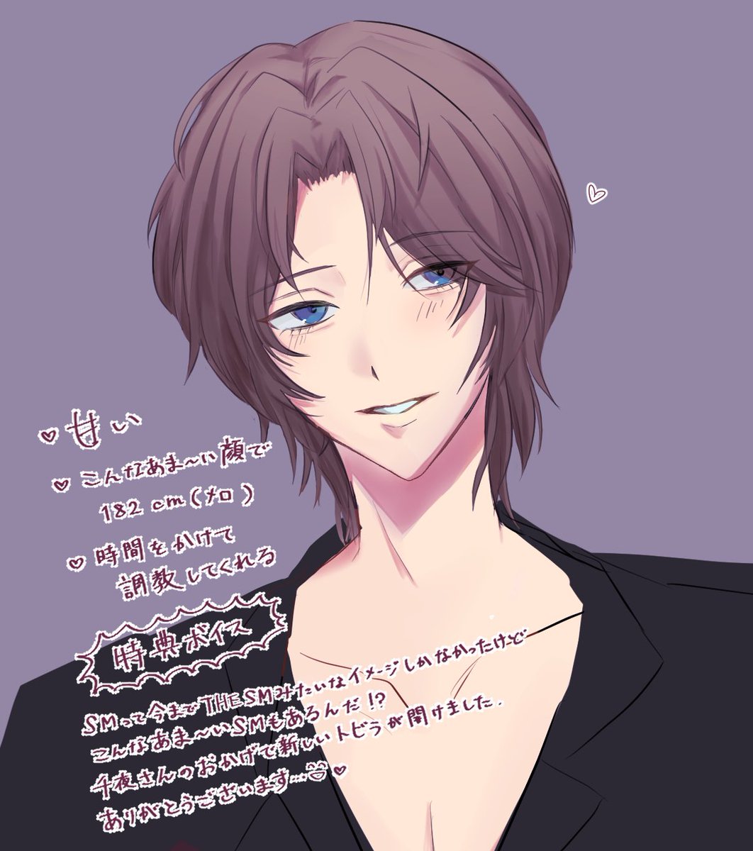 ふじこ tweet media