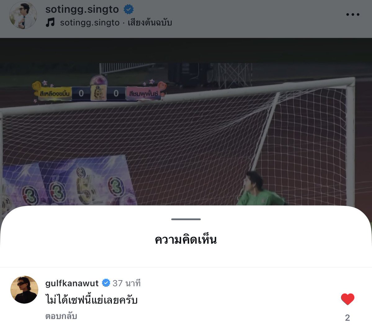 🎀 ✩ ʙᴏᴡᴅᴏʀᴀᴇ ‎✩ 🎀 tweet media