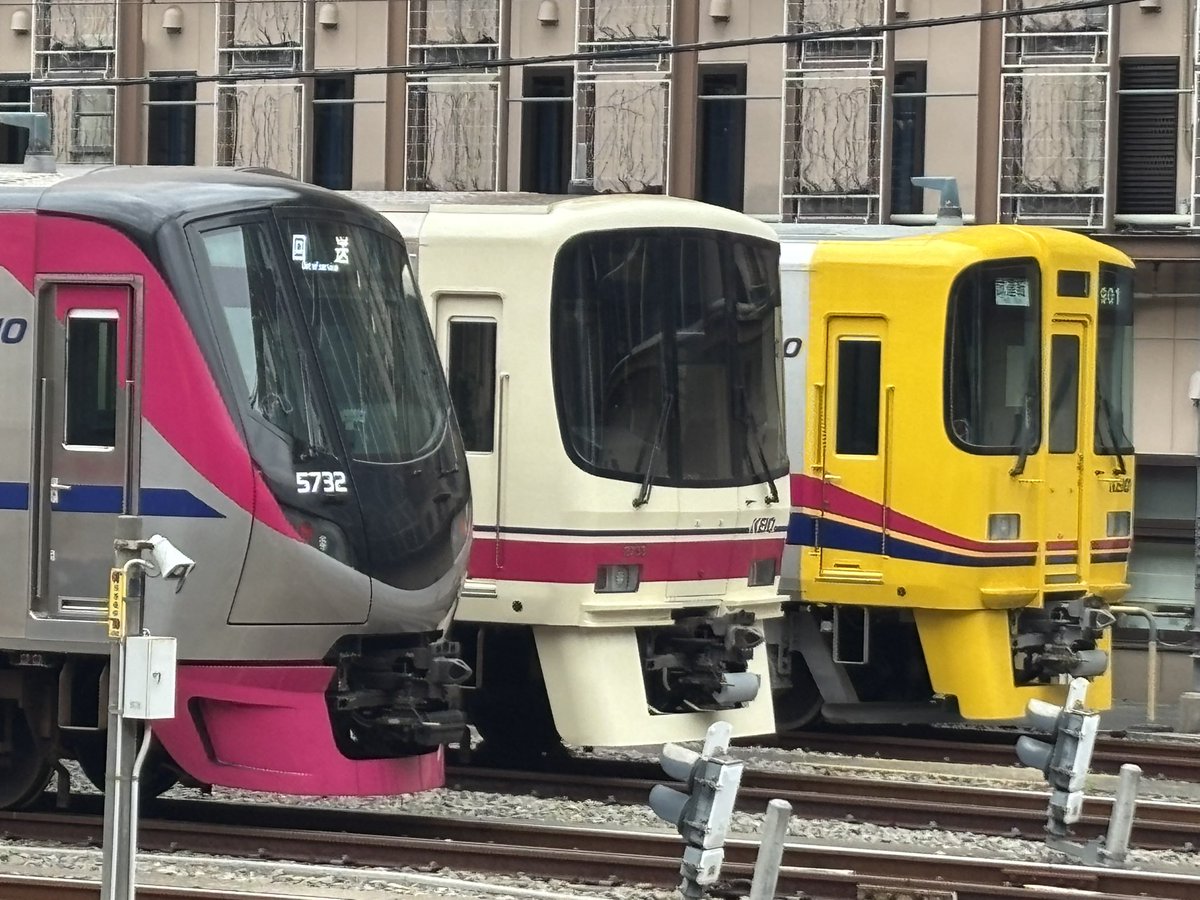 TOYOTA_Longpass's tweet photo. 高幡不動駅にて。
#京王電鉄 https://t.co/PIF5mCmI8u