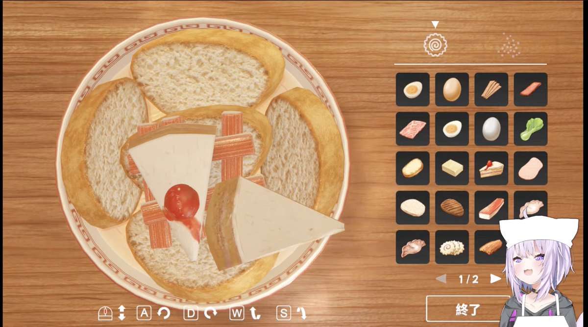 ミュラ🌽⚔️💙🍙 tweet media