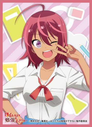 WAWAWA★谷口 tweet media