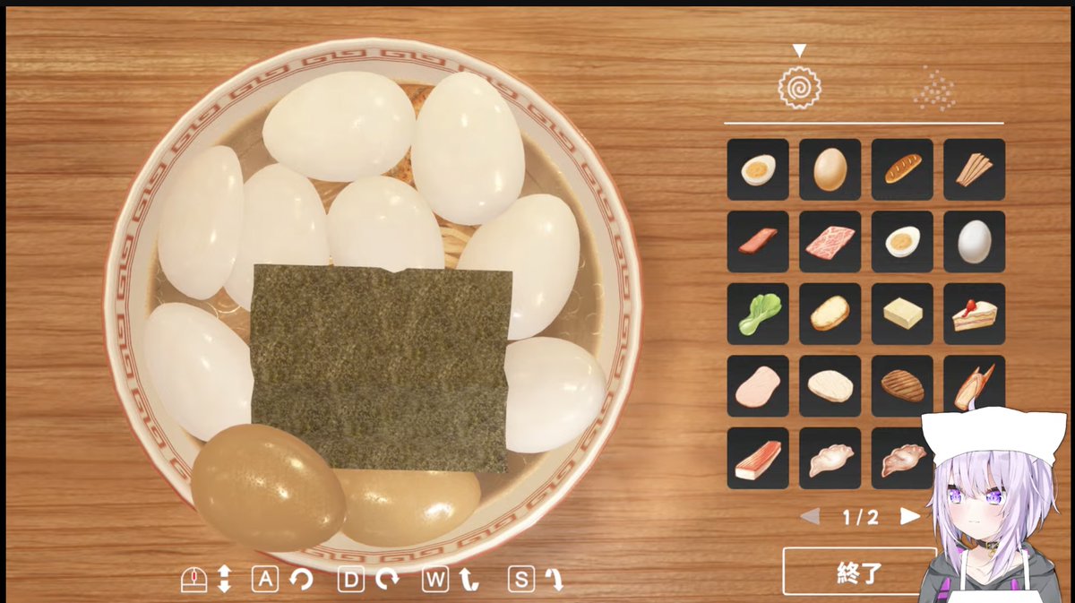 ミュラ🌽⚔️💙🍙 tweet media