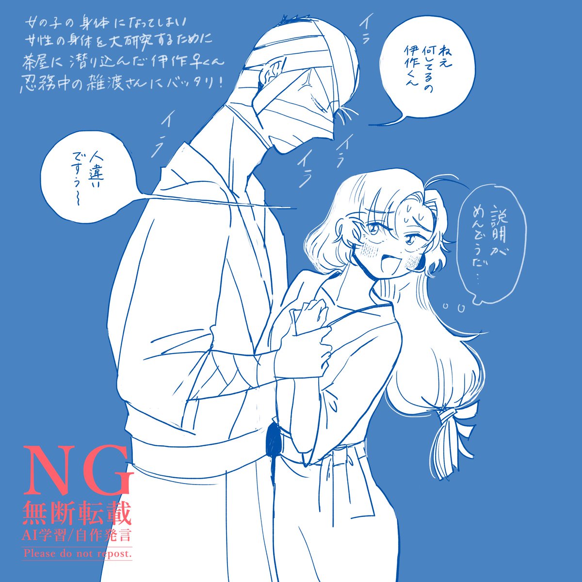 ぼっくり🌰 tweet media