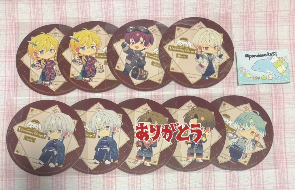 ぱんちゃん tweet media