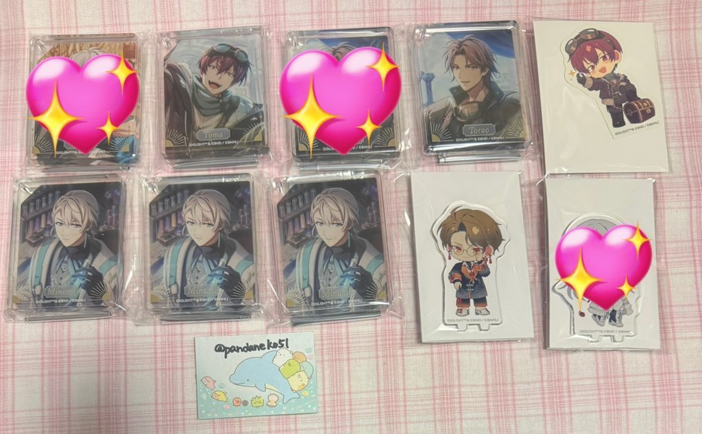 ぱんちゃん tweet media