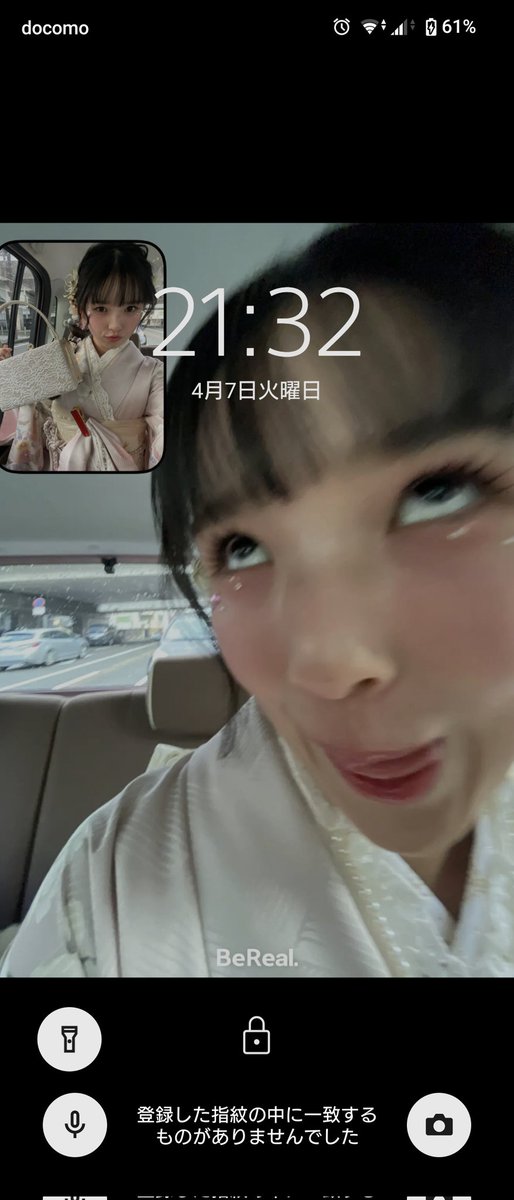 こう@GR86 tweet media