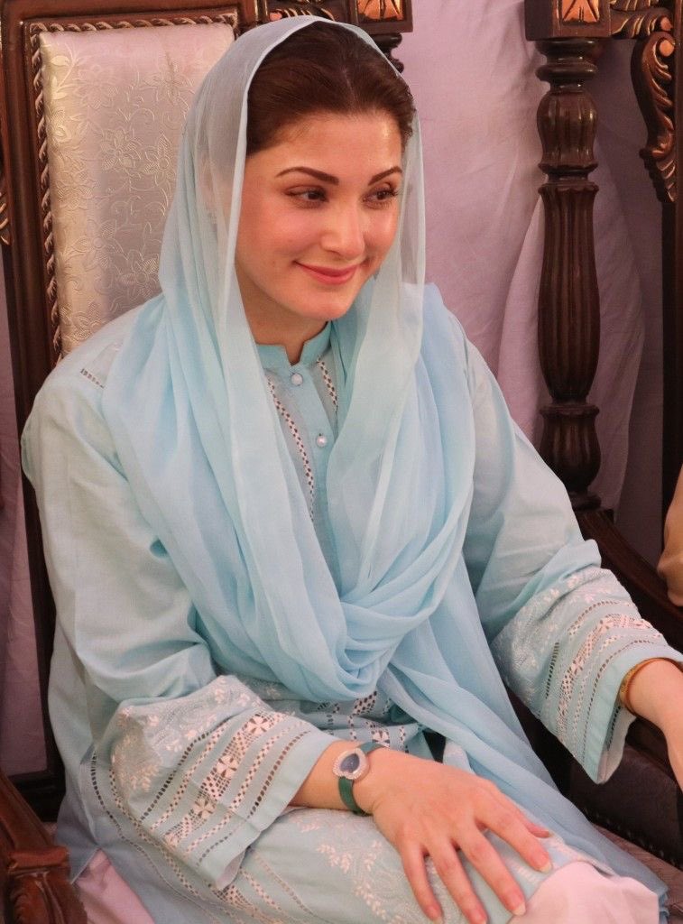 Maryam Nawaz Updates tweet media