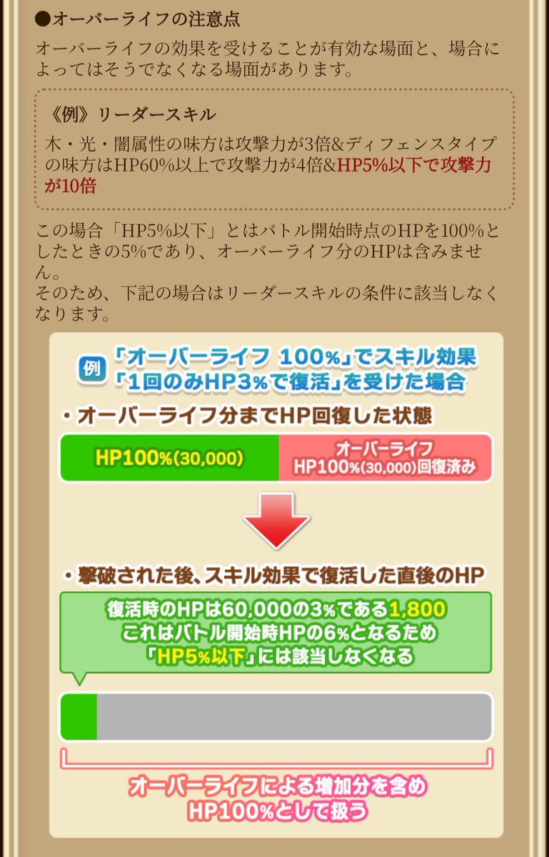 きまぐれ tweet media