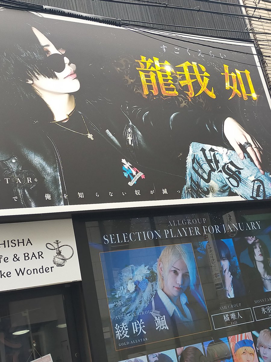 いか（もんちっち系) tweet media