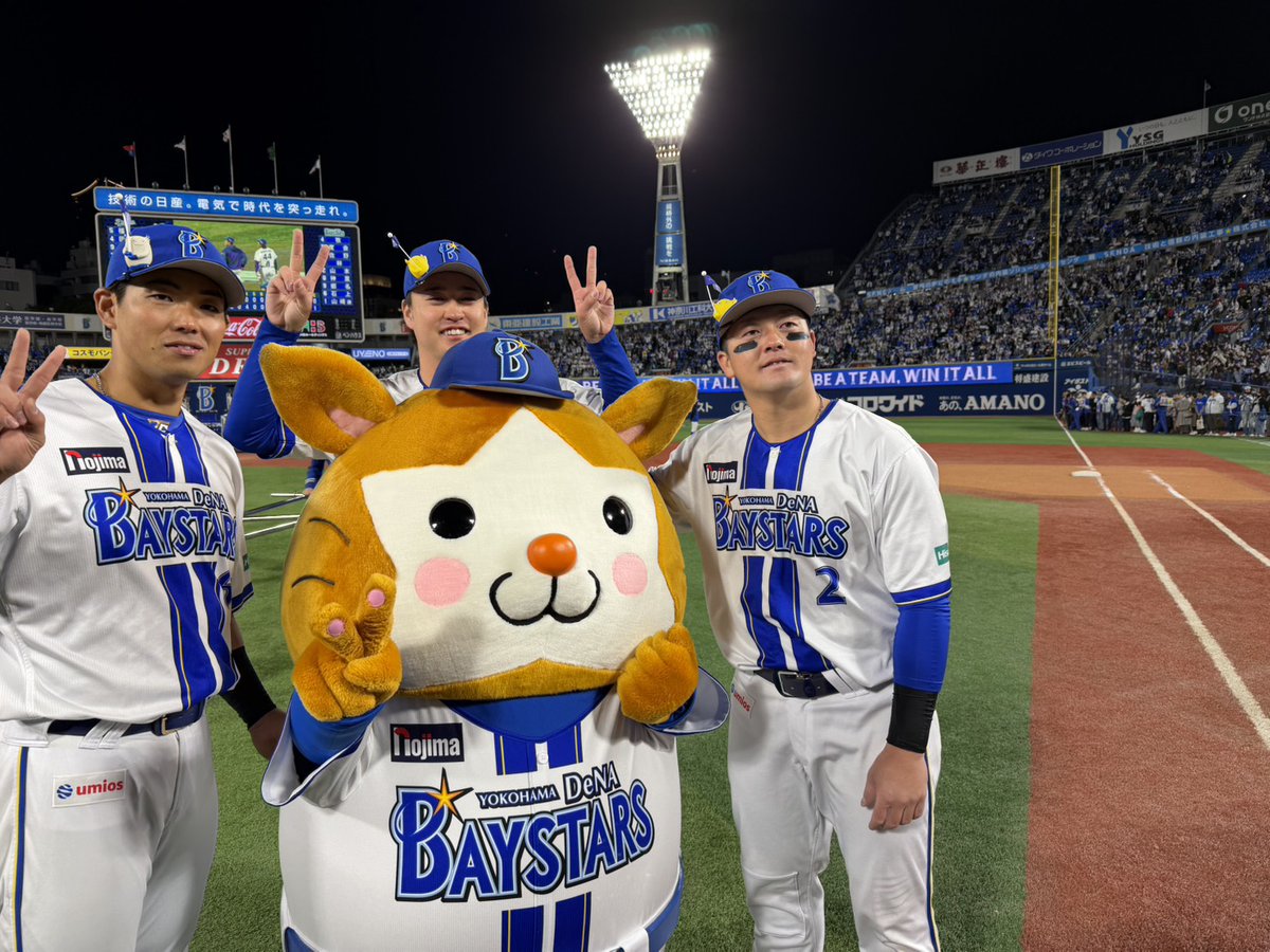 横浜DeNAベイスターズ tweet media