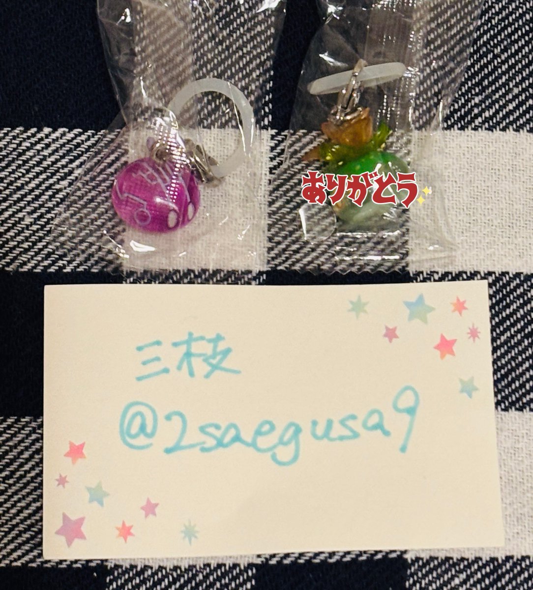 三枝@募集ポストに"いいね"しないで tweet media