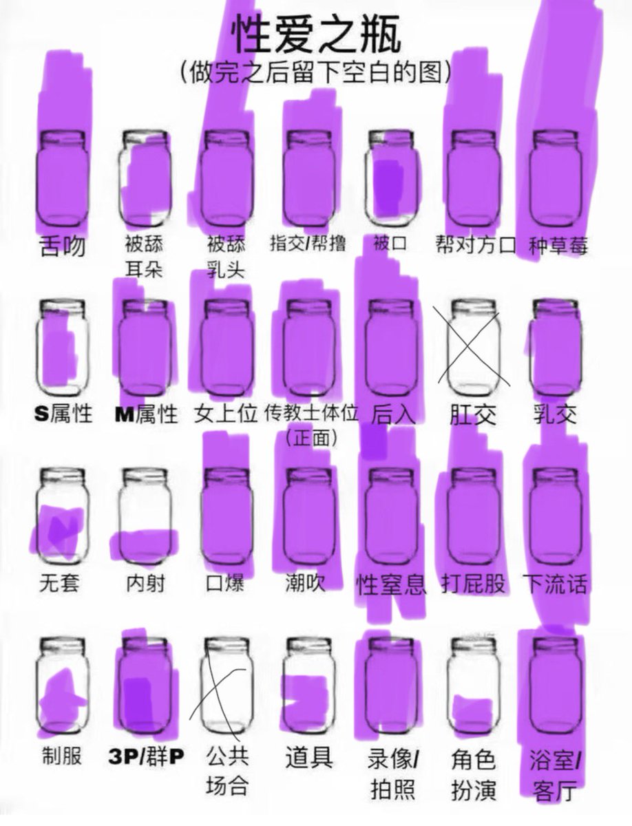 akauya（狂傲版 tweet media