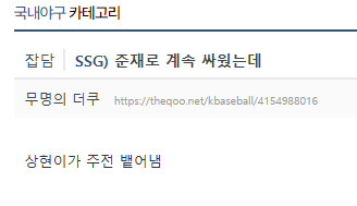 정홀린 tweet media