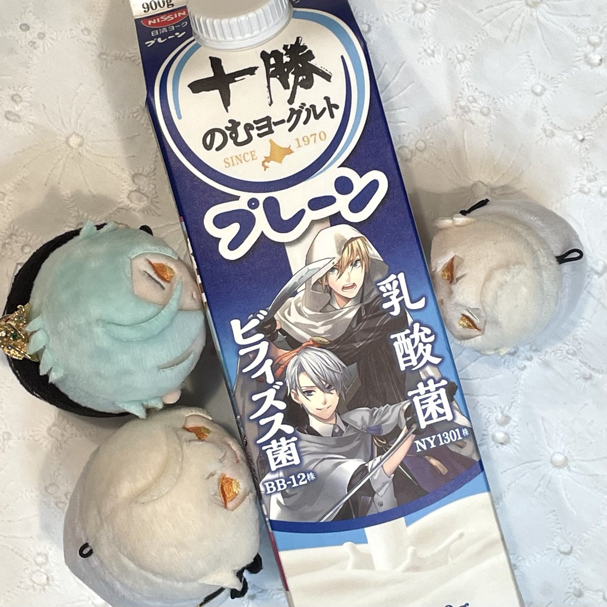 対々和 tweet media