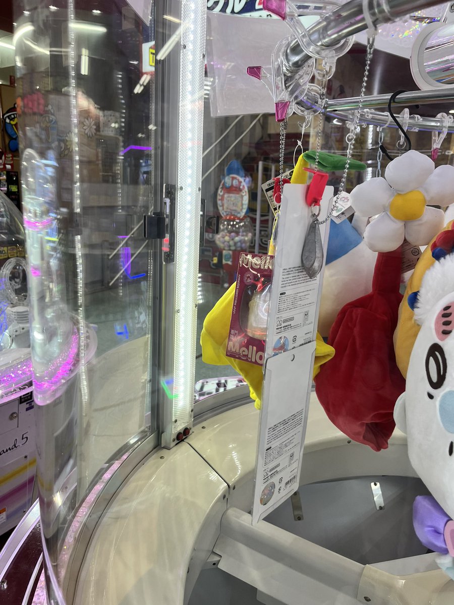 chab0_Games's tweet photo. ドンピシャでも重りのお陰で取れないw

詐欺ゲーでしたw https://t.co/buHiVlnMCB