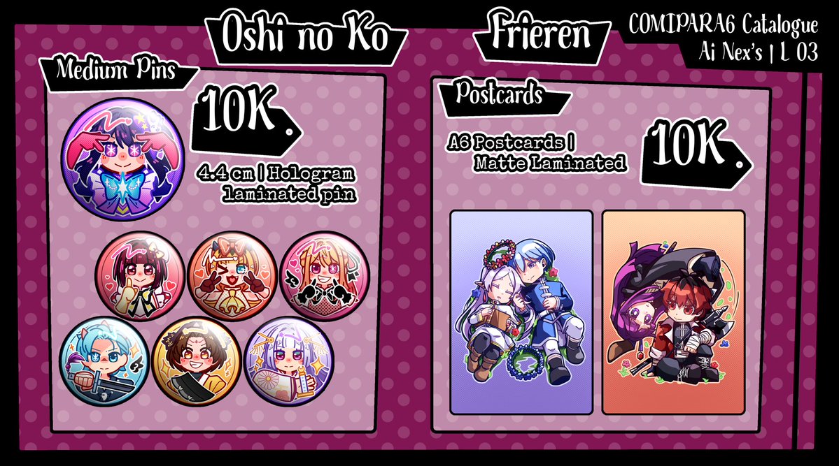 Ai_Nex_303's tweet image. COMIPARA6 🔥🗣️🔥🗣️🔥
Mi booth L 03
.
.
#Comipara #comicparadise #comipara6