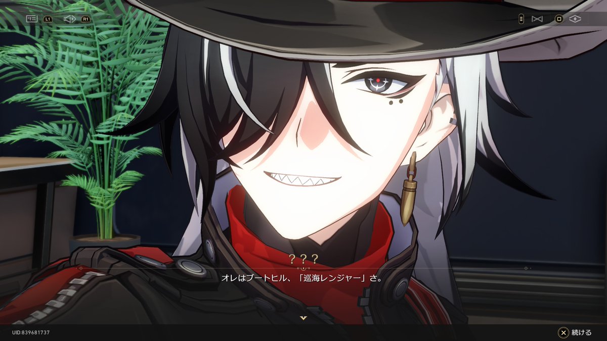 枝豆🫛 tweet media