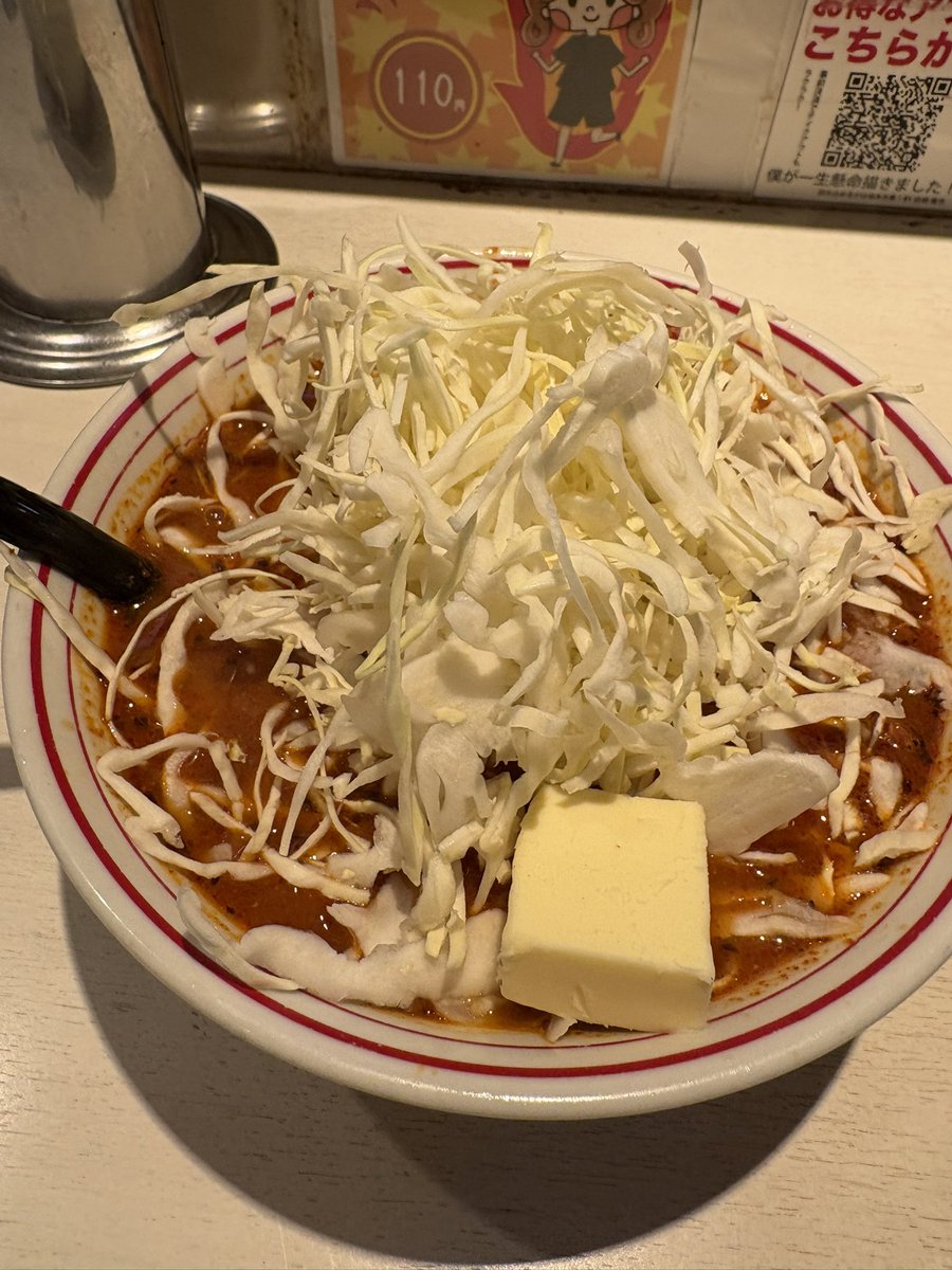 緒川さくら🐰もち tweet media