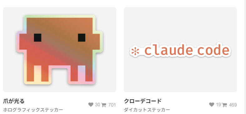 理系ワーママまりか🍯🐶AIコンサル・中学受験家庭教師・ITマーケ tweet media