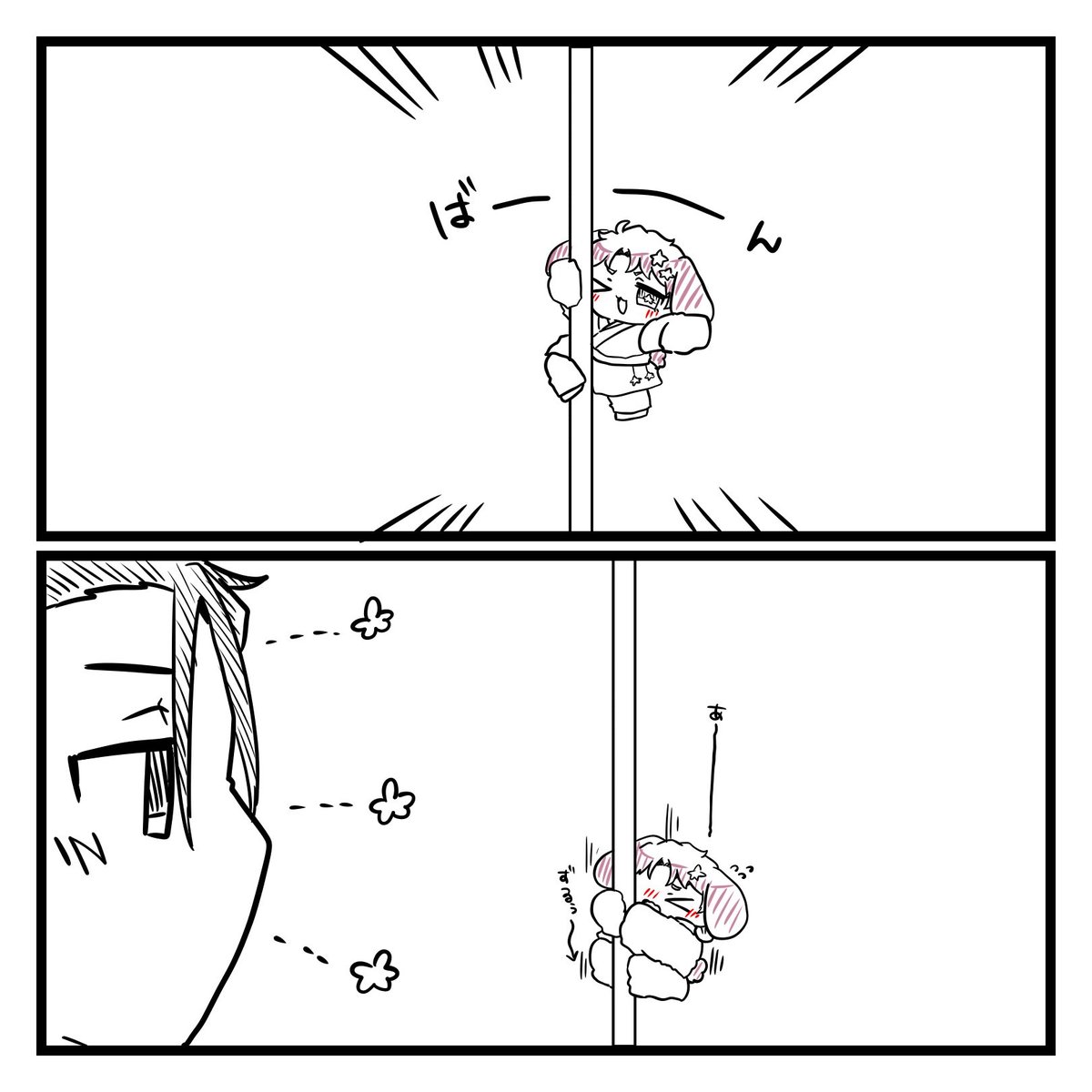 あんころもち tweet media