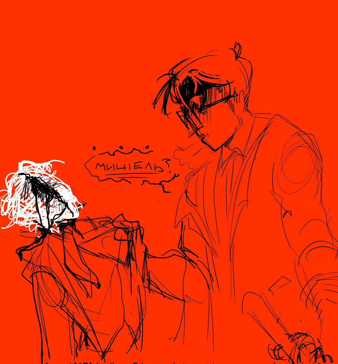 IODA comms open! tweet media