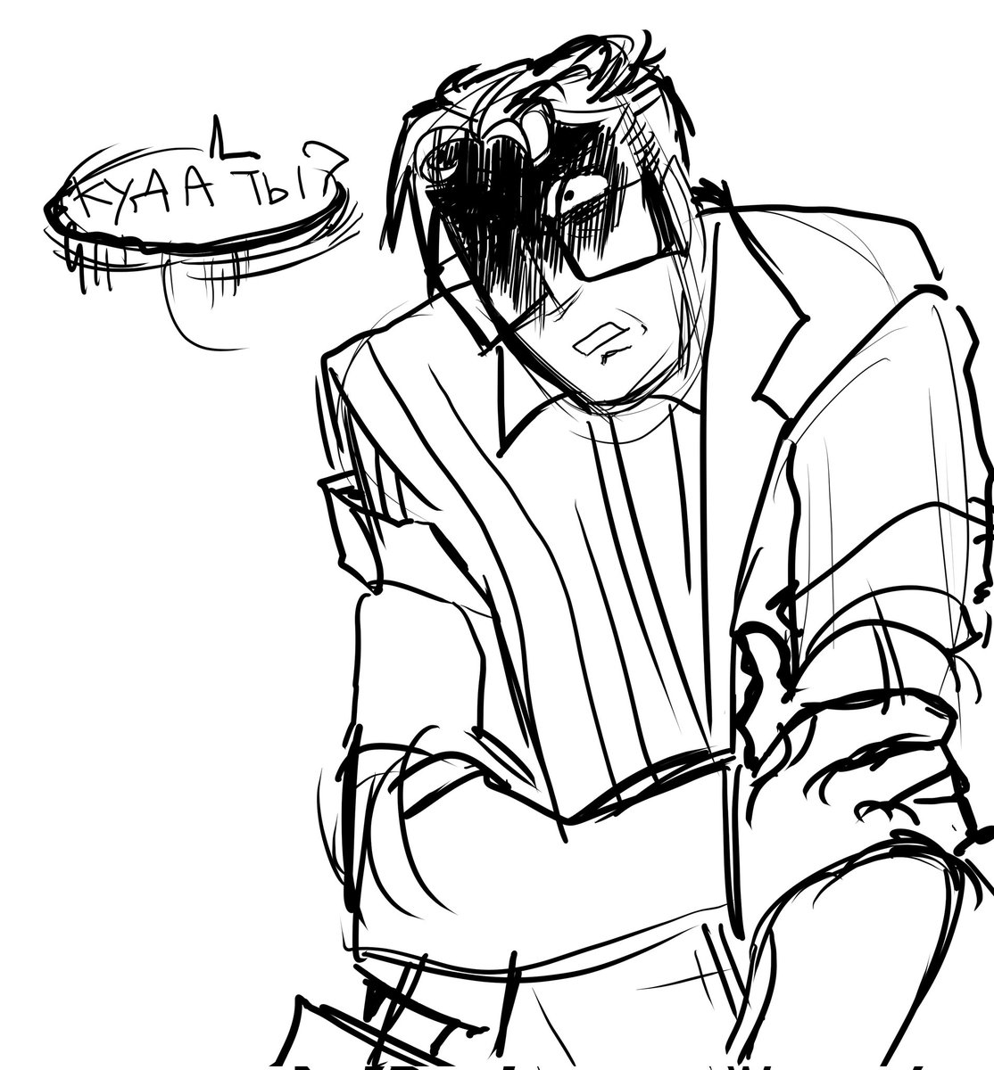 IODA comms open! tweet media