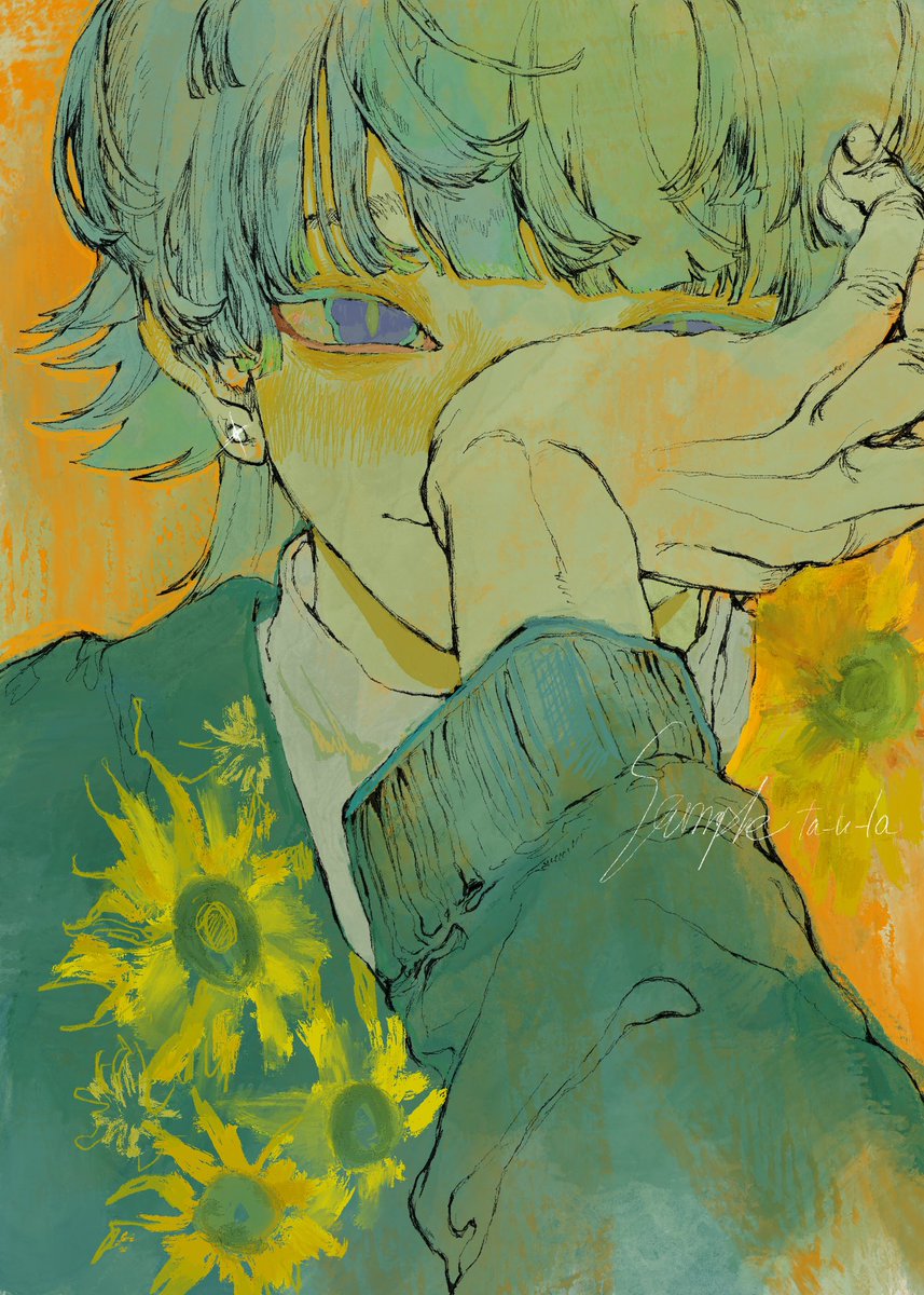 田浦🌻有償依頼受付中 tweet media