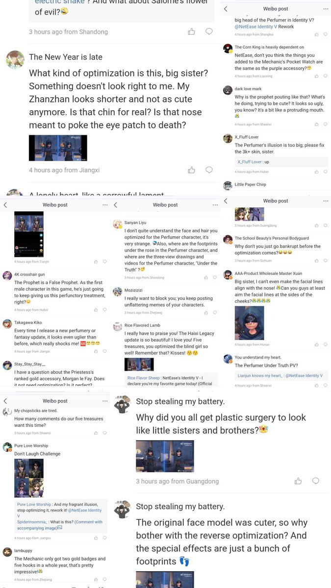 Identity V | News tweet media