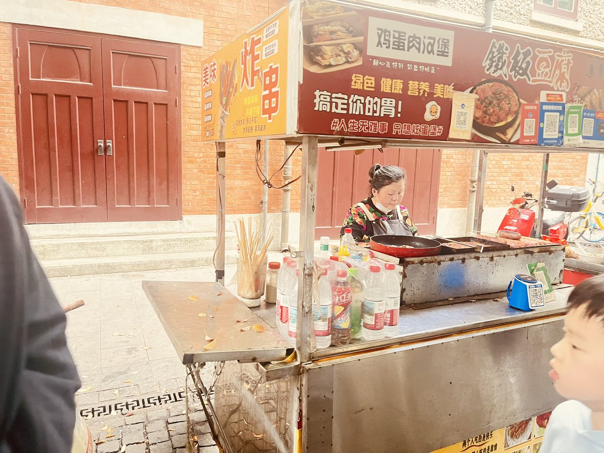 惹尘埃 tweet media