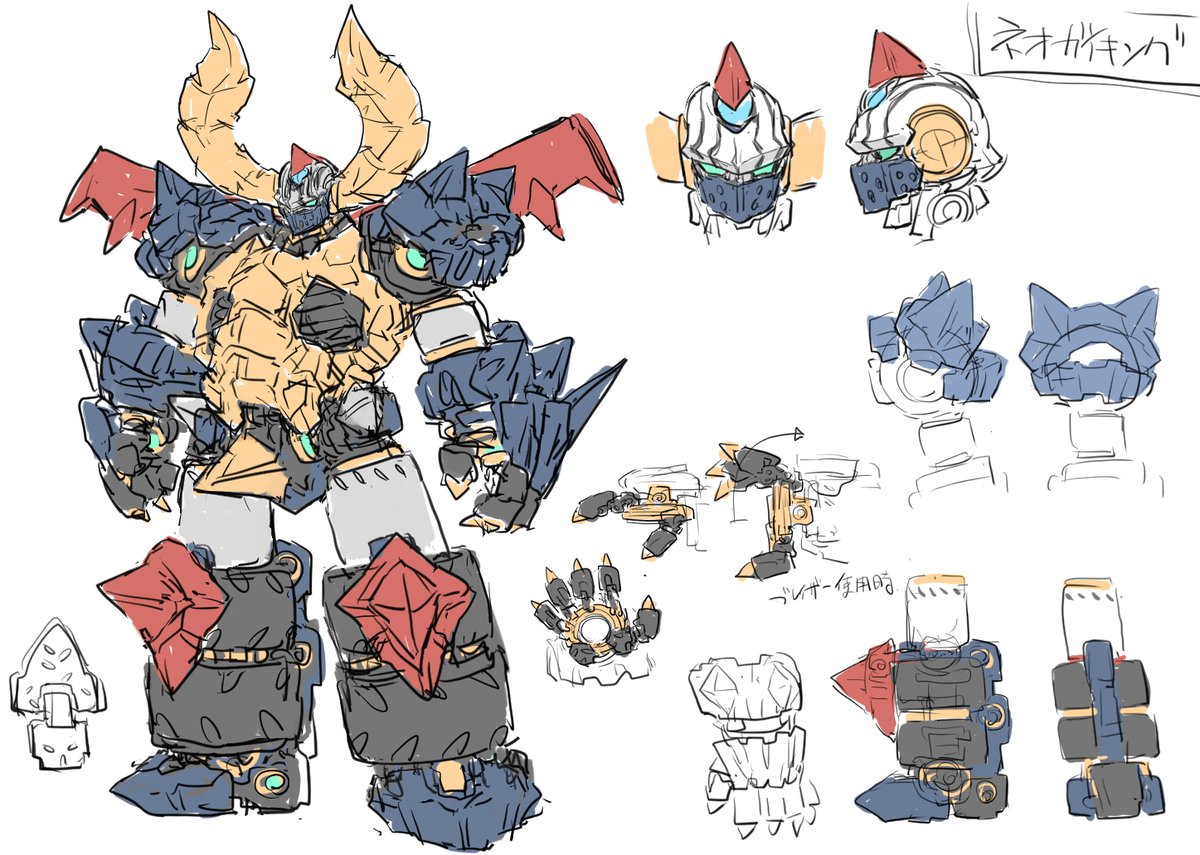 AbysNova tweet media