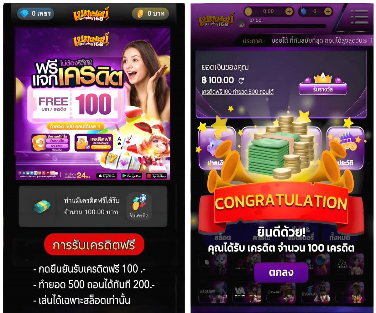 mddngttngx90493's tweet photo. 📌เครดิตฟรี 100 บาท
▪️ทำยอด 500 ถอน 200 บาท
▪️สมัคร ➝ กรอกโค้ดได้เลย
▪️CODE : BP-154856-PB

📱สมัคร : https://t.co/GHbb6CV3l4

📌รับไม่ทันแจ้งรับที่แอดมินได้เลย📌

#เครดิตฟรีไม่ต้องฝากไม่ต้องแชร์ #เคริดตฟรีล่าสุด https://t.co/aUTog5ahzN