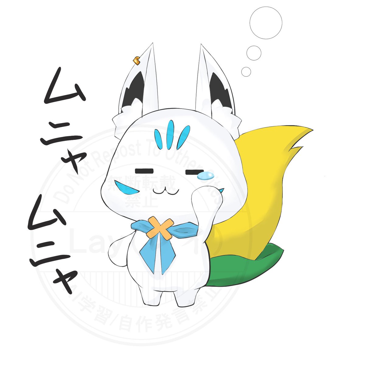 レイ🌽(@D地区雑魚猫ん部) tweet media