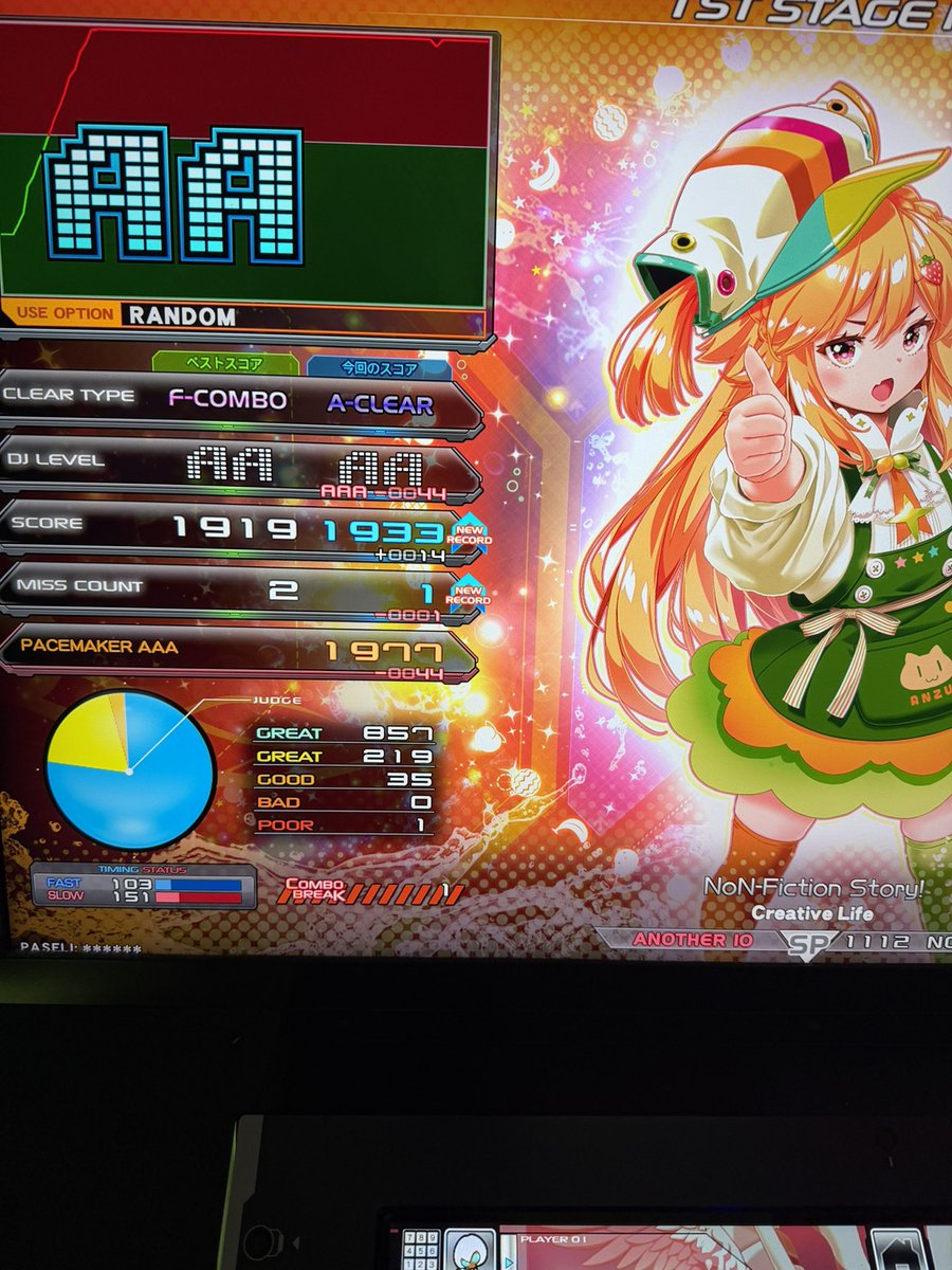 むらさき tweet media