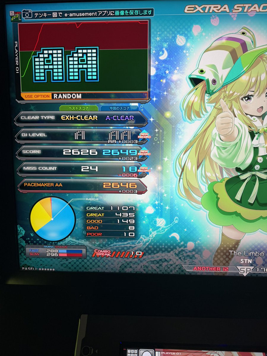 むらさき tweet media