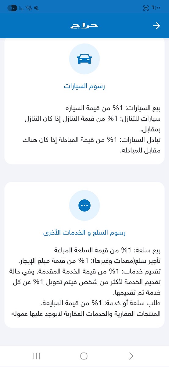 ززز زياد tweet media