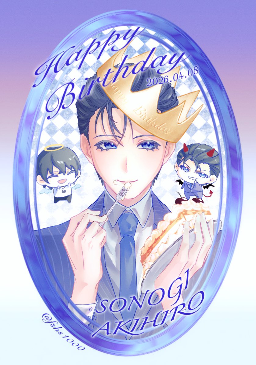 fshs 1000 tweet media