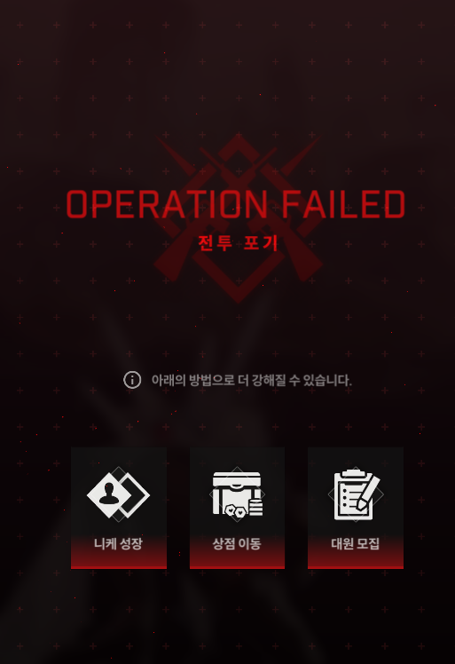 숭늉(상태:니케) tweet media