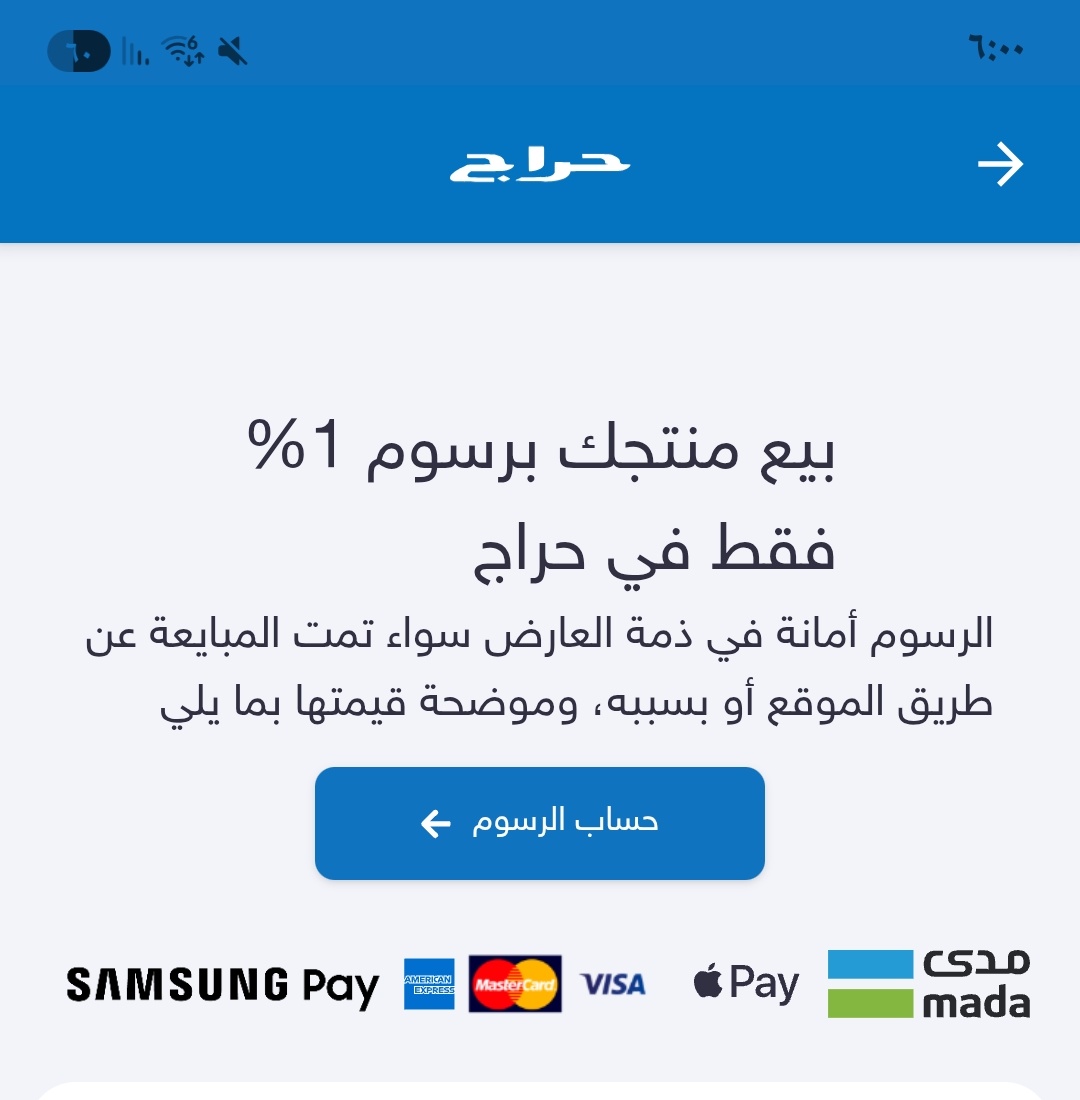 ززز زياد tweet media