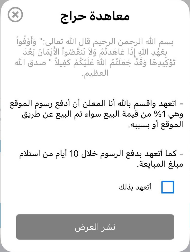 ززز زياد tweet media