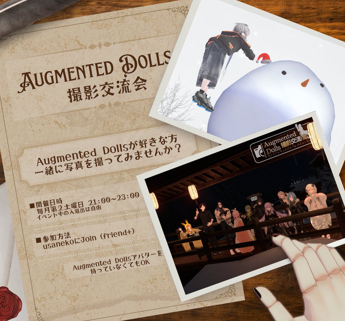 うさねこ tweet media