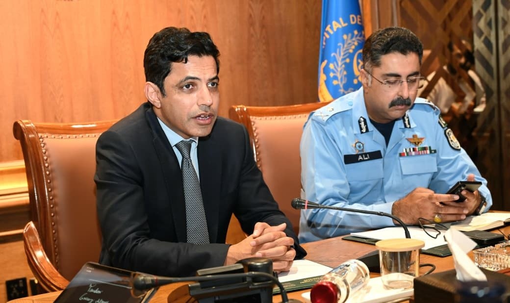 Capital Development Authority - CDA, Islamabad tweet media