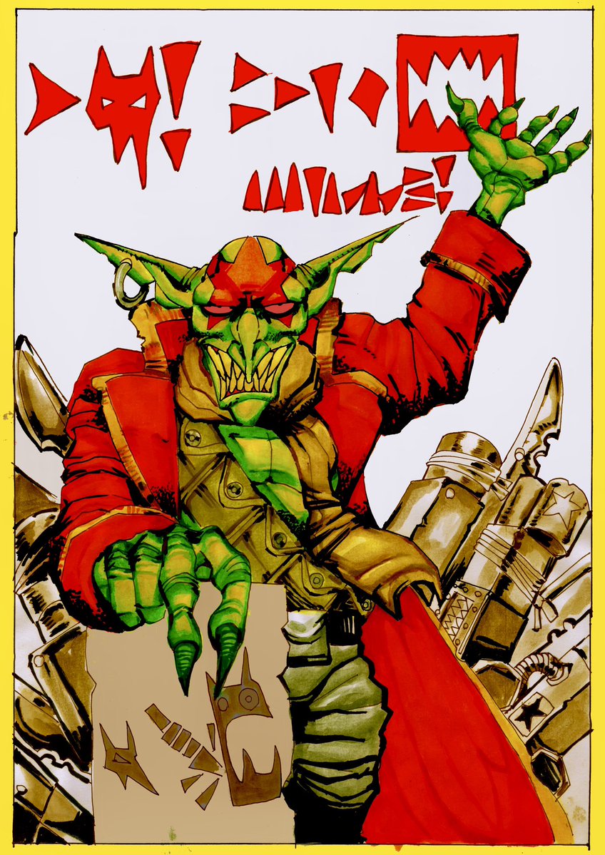 TERRORNAUT!🚀(Cobalt Blues) tweet media