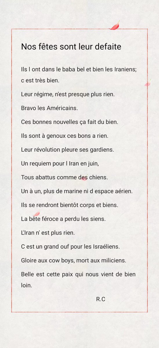 Yanaï 🇮🇱🇫🇷 tweet media