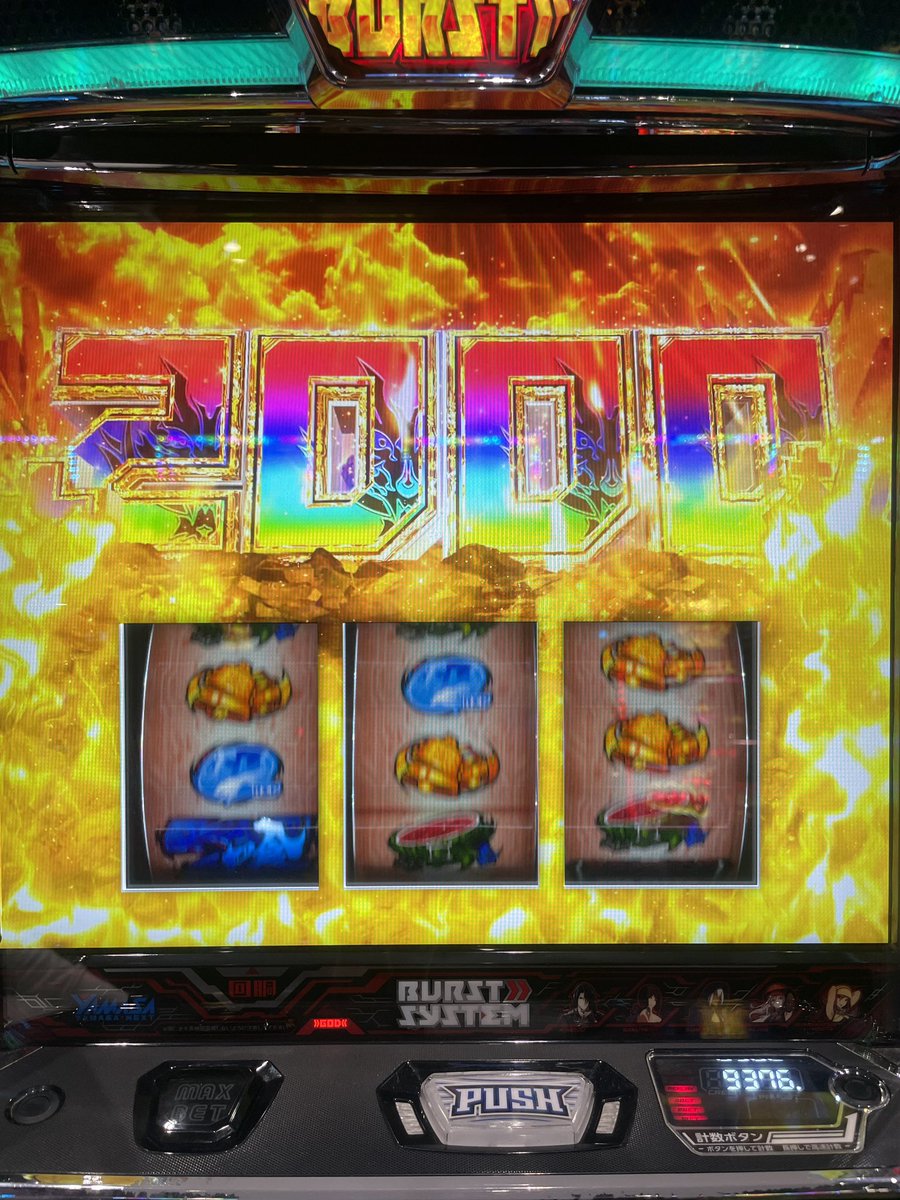 ちゃむ tweet media