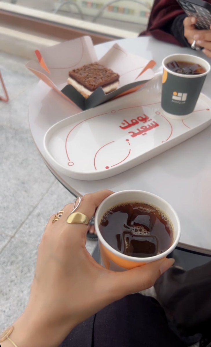 Fofo💛 tweet media