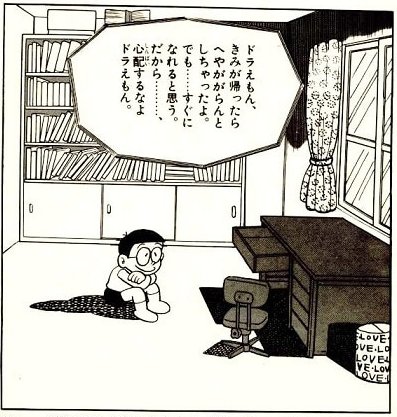 KUIたろう@日常 tweet media